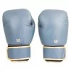 Gants de boxe Paris gris Vintage - Gants Boxe - BSA PRO