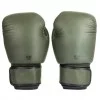 Gants de boxe Paris kaki Vintage - Gants Boxe - BSA PRO