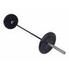 Cross Training barre compétition 200 cm femme - Barres Cross Training - BSA PRO