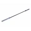 Cross Training barre compétition 200 cm femme - Barres Cross Training - BSA PRO
