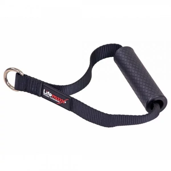Poignées de tirage nylon - Accessoires de musculation - BSA PRO