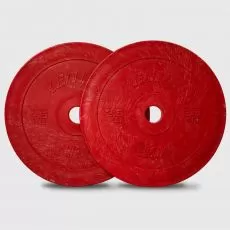 Disques Techniques 2.5 kg Xenios USA Disque Olympique Xenios USA BSA PRO