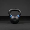 Kettlebell Evolution 12 kg Xenios USA - Kettlebell et Haltere Xenios USA - BSA PRO