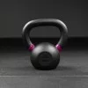Kettlebell caoutchouc 4 kg Xenios USA - Kettlebell et Haltere Xenios USA - BSA PRO