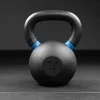 Kettlebell caoutchouc 12 kg Xenios USA - Kettlebell et Haltere Xenios USA - BSA PRO