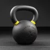 Kettlebell caoutchouc 16 kg Xenios USA - Kettlebell et Haltere Xenios USA - BSA PRO
