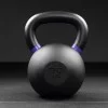 Kettlebell caoutchouc 20 kg Xenios USA - Kettlebell et Haltere Xenios USA - BSA PRO