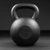 Kettlebell caoutchouc 36 kg Xenios USA - Kettlebell et Haltere Xenios USA - BSA PRO