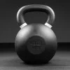 Kettlebell caoutchouc 40 kg Xenios USA - Kettlebell et Haltere Xenios USA - BSA PRO