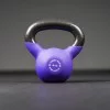 Kettlebell Fitness 4 kg Xenios USA - Kettlebell et Haltere Xenios USA - BSA PRO