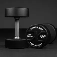 Halteres rondes 22.5 kg PU X-GRIPS Xenios USA Kettlebell et Haltere Xenios USA BSA PRO