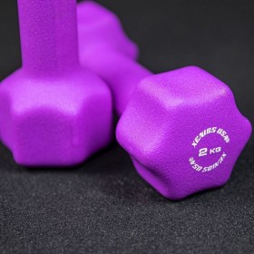 Haltères Fitness 2 kg Xenios USA - Equipement Functional Xenios USA - BSA PRO