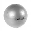 Ballon anti crevaison gris - Ballons Fitness - BSA PRO