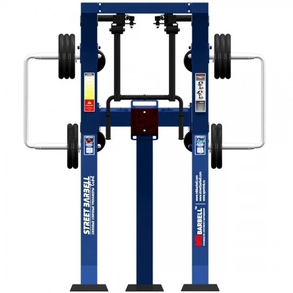 Butterfly Revers Outdoor Street Barbell - Street Barbell - BSA PRO