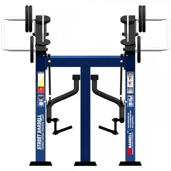 Biceps Curl Outdoor Street Barbell - Street Barbell - BSA PRO