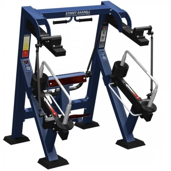 Biceps Curl Handisport Outdoor Street Barbell - Street Barbell - BSA PRO