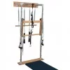 Tour Murale Pilates Premium line - Machines Pilates - BSA PRO