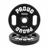 Urethane plate 1.25 kg - 25 kg - Disques Olympiques - BSA PRO