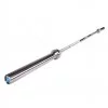 Weightlifting Bar Training 20 kg - Barres Cross Training - BSA PRO