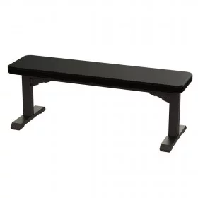 Utility Bench - Bancs Musculation - BSA PRO