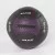 Functional ball 8 kg