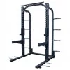 Half Rack - Squat et powerlift - BSA PRO
