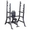 Banc Shoulder Press olympique - Bancs Musculation - BSA PRO