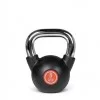 Kettlebells Caoutchouc noir - Kettlebells original - BSA PRO
