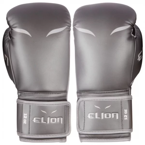 Gants de boxe Uncage Gris - Gants Boxe - BSA PRO
