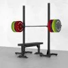 Squat Stand Portable Xenios USA - Squat Rack Xenios USA - BSA PRO