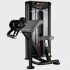 Larry Scott biceps curl BH L130 - Postes Biceps triceps - BSA PRO