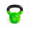 Kettlebell Vinyle Studio - Kettlebells original - BSA PRO