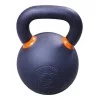 Kettlebell noir 4 kg à 40 kg - Kettlebells original - BSA PRO