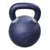 Kettlebell noir 4 kg à 40 kg - Kettlebells original - BSA PRO